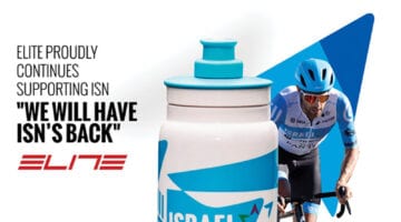 Elite Team Israel 2021