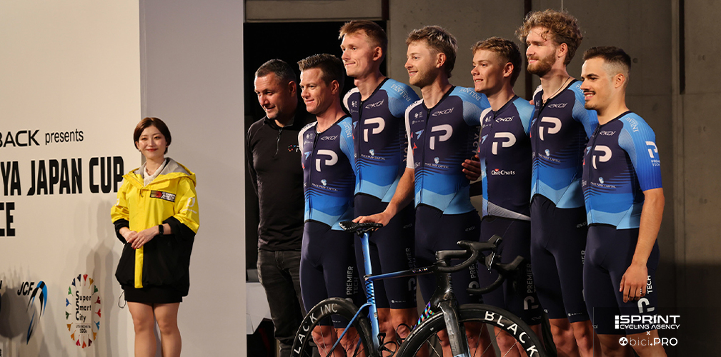 Japan Cup 2025, Israel Premier Tech