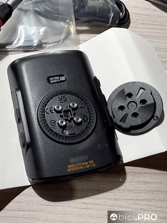 Prezzo giusto e tante funzioni, è il Bryton Rider 550