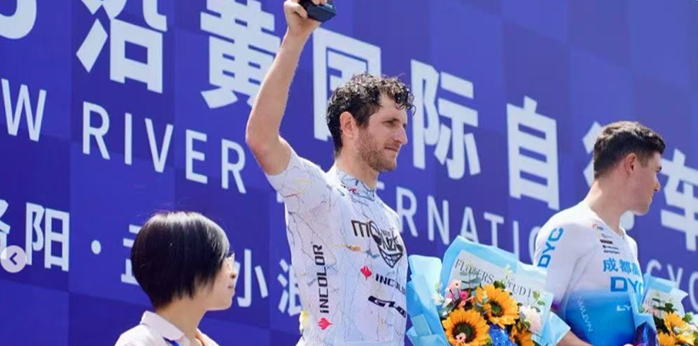 Nel 2025 Tagliani è stato secondo di tappa all'Along the Yellow River