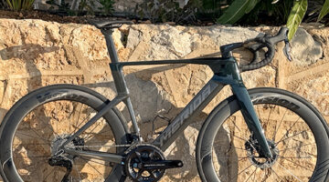 Una nuova Merida Reacto. Ecco la generazione numero 5