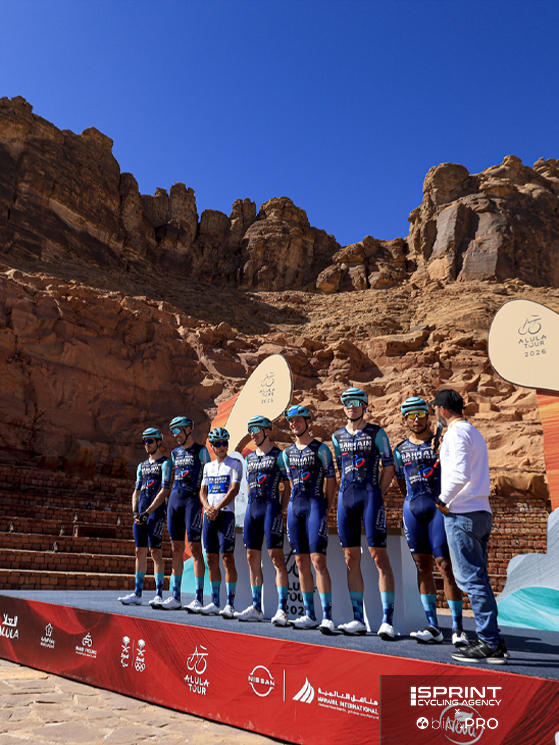 Bahrain Victorious, AlUla Tour 2026