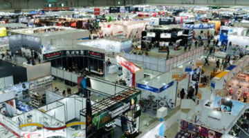Taipei Cycle Show