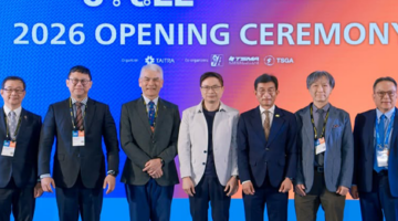 Taipei Cycle 2026