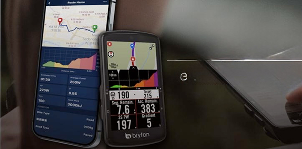 Bryton Pace Pilot, la massima personalizzazione per il ciclista