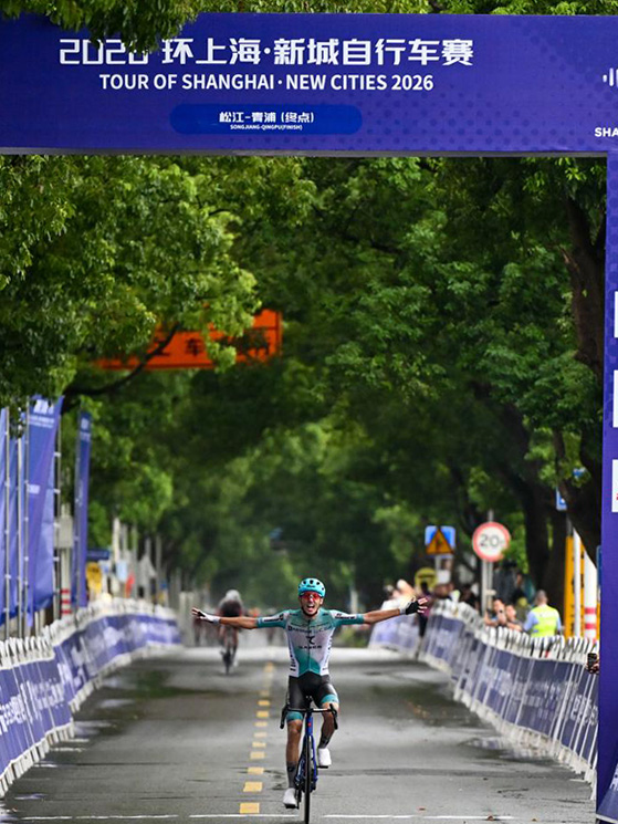 La fuga vincente al Tour of Shanghai, con 9" su Kiffin (GBR) gli è valsa la classifica finale